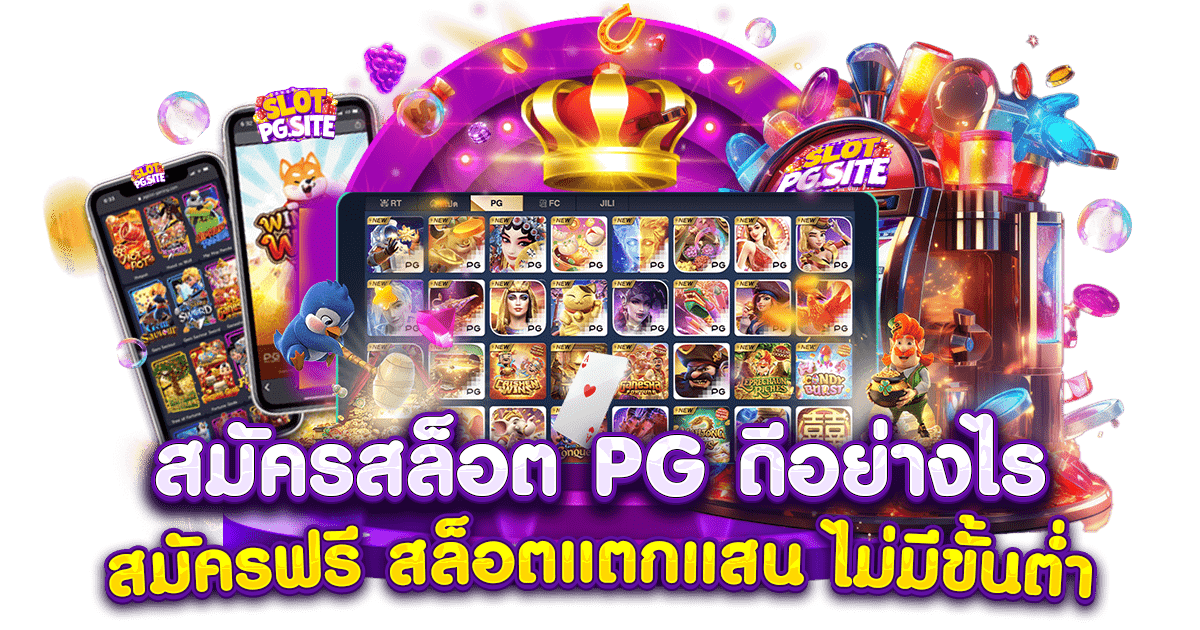 TGABET69
