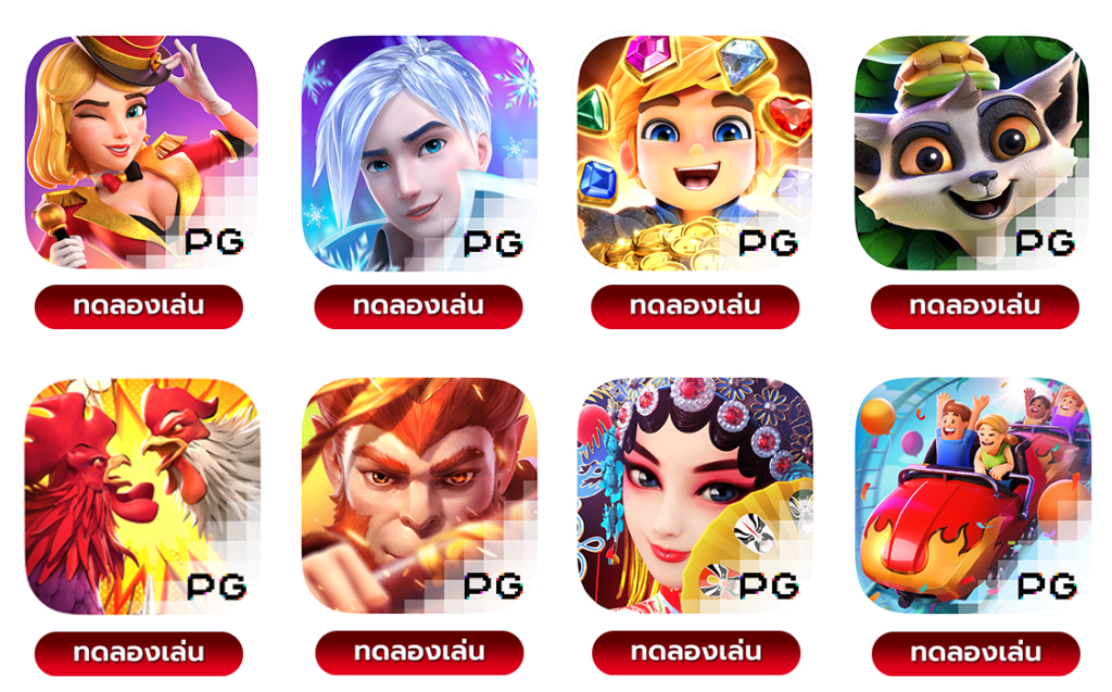 TGABET69 สล็อตออนไลน์